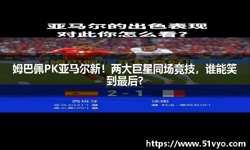 mk体育官网