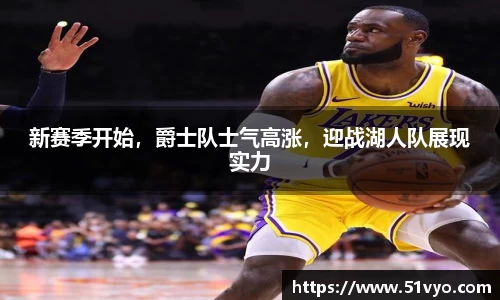 mk体育官网