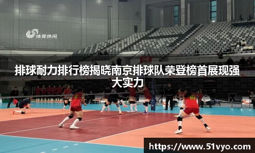 mksport
