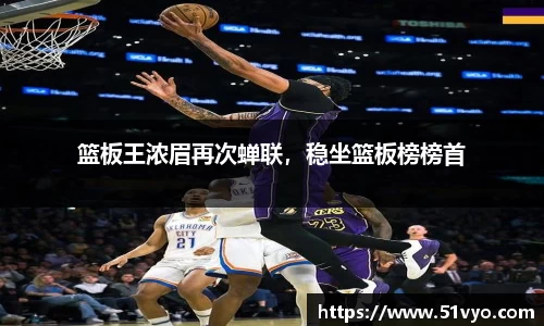 mk体育官网