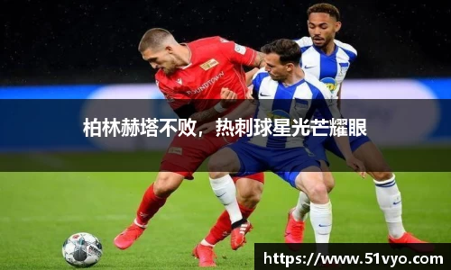mk体育官网