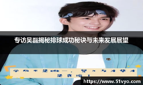 mk体育