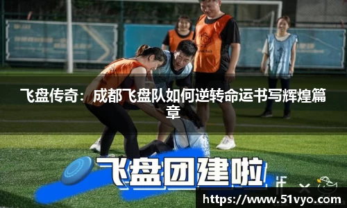 mksport