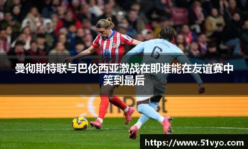 mksport