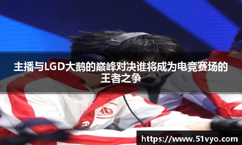 mk体育