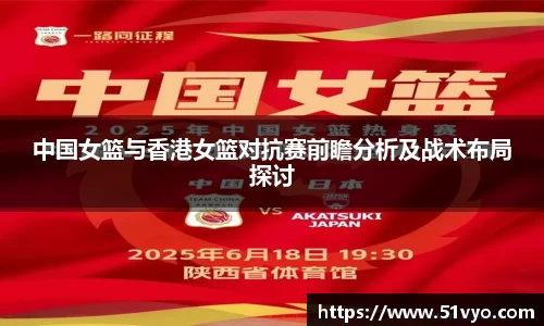 mksport