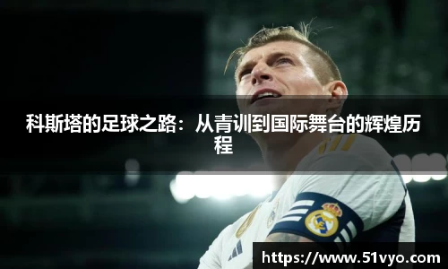 mk体育