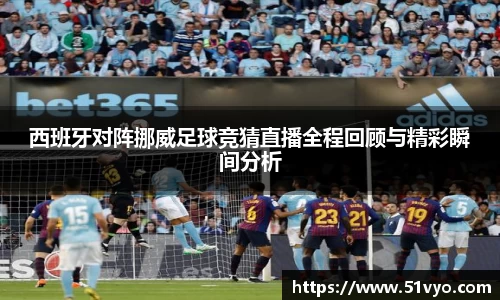 mksport