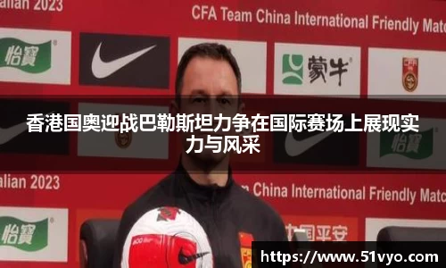 mk体育官网
